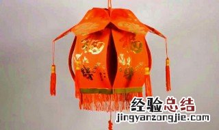 新年灯笼制作步骤 新年灯笼制作步骤英语