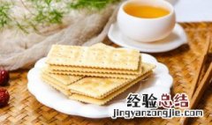 有什么方法让饼干酥脆 有什么方法让饼干酥脆不粘锅