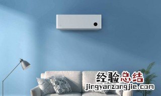 空调制热没反应不出风外机不转 空调制热没反应不出风外机不工作