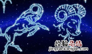 星座表是农历还是阳历双子座 星座表是农历还是阳历