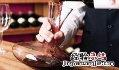 怎样才能解酒 解酒的多种方法