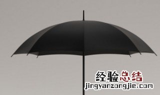 雨伞放行李箱托运会被开箱吗 雨伞放箱子里坐飞机托运要拿出来吗