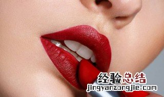 过期的口红涂了对身体有什么危害 过期得口红涂了要紧吗