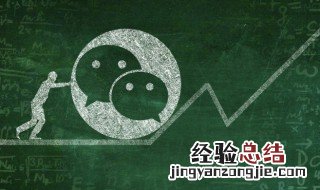 微信名字男生成熟稳重 微信名字男生成熟稳重精选