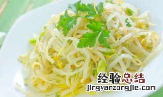 绿豆芽头为什么发紫 绿豆芽头发紫为什么