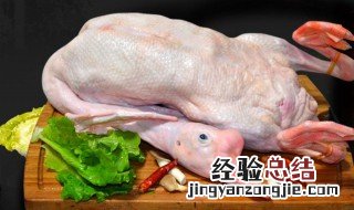 老鹅肉制丸子的制作方法 老鹅肉制丸子的制作方法视频