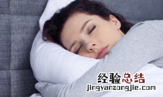 如果晚上梦见前任是什么含义呢 晚上梦见前任是因为他在想我吗?