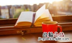 学籍暂缓注册申请原因 学籍状态暂缓注册是什么意思