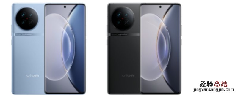 vivo内存融合有必要开吗 vivo手机运存8十4是12运行吗