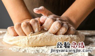过期的酵母还能发酵吗 过期的酵母还能发面吗