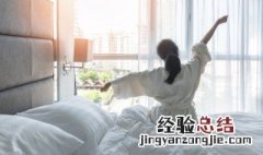 适合问候早安的简短句子 适合问候早安的简短句子英文