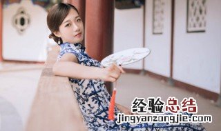 什么样的女人旺夫带财的呢 什么样女人旺夫带财面相