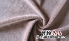 spandex是什么面料 5%spandex是什么面料