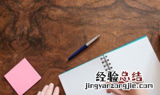 八字温柔文案短句干净治愈可爱 温柔可爱的说说