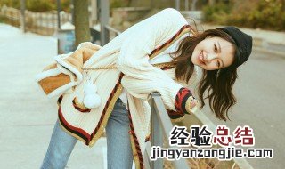 幽默搞笑的正能量句子 幽默搞笑的正能量句子短句