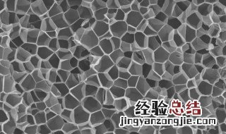 高分子泡沫是什么材质 哪些高分子材料能做成泡沫