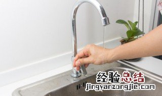 如何清洗水龙头的污垢 清洗水龙头的污垢