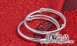 手镯如何清洗 银手镯如何清洗