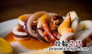 鱿鱼干怎么挑选 鱿鱼干怎么挑选新鲜
