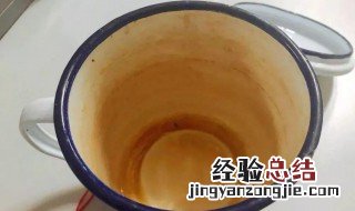 怎么能去茶垢 去茶垢用什么方法