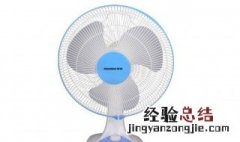 夏天什么可以代替空调 夏天什么可以代替空调除湿