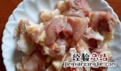 炖鸡肉需要焯水吗 鸡胸肉需要焯水吗