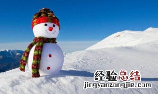 堆雪人的技巧 堆雪人 技巧