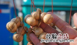 胸前挂葫芦有什么讲究 腰里挂葫芦有什么讲究