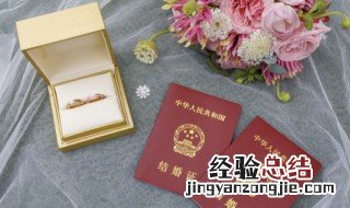 结婚四十年送什么礼物 结婚四十年送什么礼物好