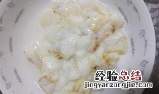 鳕鱼泥怎么保存 鳕鱼泥蒸多久能熟