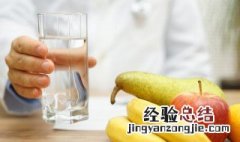 送水杯给男朋友意味着什么 送水杯给男生是什么意思