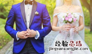 怀孕参加婚礼对谁不利 不能参加婚礼的五类人