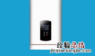 热水器的使用方法 什么是热水器