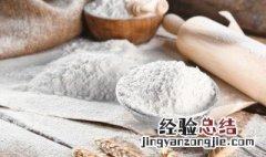 过期面粉埋土里能做肥料吗 过期面粉可以埋地里做肥料吗