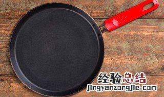 不粘锅涂层掉了怎么修补 不粘锅涂层掉如何修复