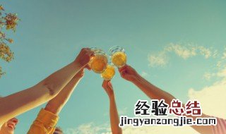 一罐啤酒多久不能被测出来? 一罐啤酒多久可以查不出酒驾