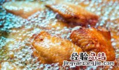 炸鸡翅可以用什么面粉 炸鸡翅用什么面粉炸的更酥脆