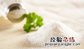 生理盐水是盐加水吗 在家怎么自制生理盐水