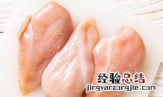 解冻肉什么方法最好 冻肉解冻最佳方法有哪些