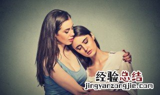 深夜失眠感到孤独和忧伤的心情说说 失眠孤独的句子说说心情