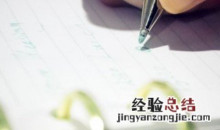 植树国旗下讲话演讲稿 植树节国旗下的精彩演讲稿