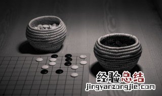 围棋只能横着与竖着走吗 围棋是不是只能走直线