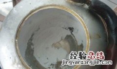 除水壶中的水垢的方法 除水壶中的水垢的方法介绍