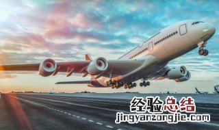提前多久可以办理托运 行李一般提前多久可以办理托运
