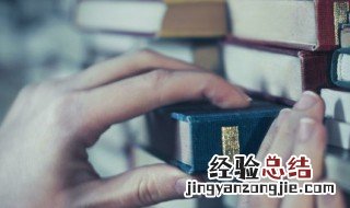 石灰水是什么化学式 石灰水是什么