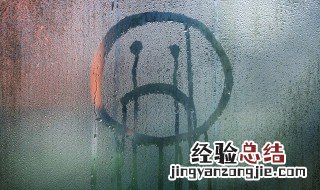 夜深人静超伤感的说说 适合夜深人静发的伤感说说