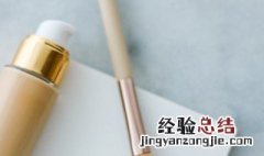 bb霜的作用和使用方法 一次用多少合适