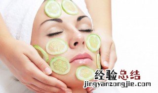 黄瓜美容的正确方法 黄瓜美容小方法