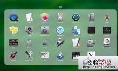 Mac基础教程之:在Dock上显示CPU占用率 mac查看占用