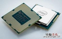 intel第6代cpu Intel第六代CPU什么时候上市?